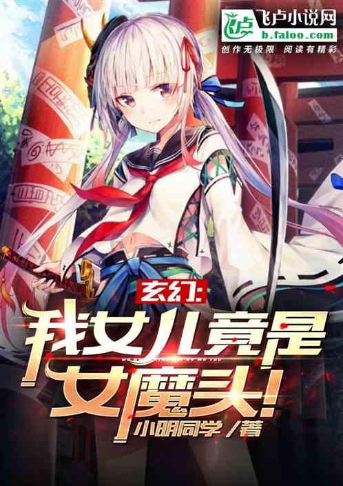 万词王