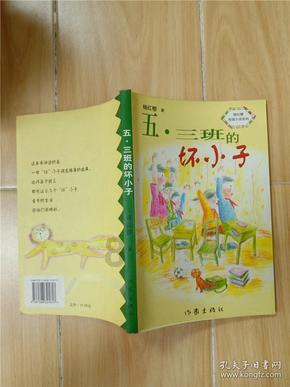 “茅五泸汾洋”齐升，食品ETF（515710）逆市收红！机构：对食品饮料板块持乐观展望