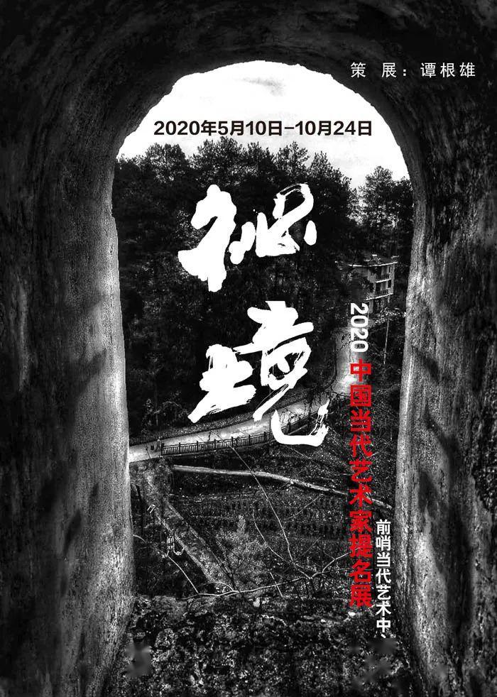 拥堵的停车场