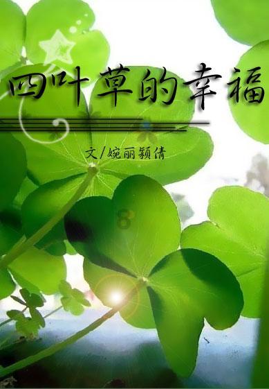 动物家园守卫战