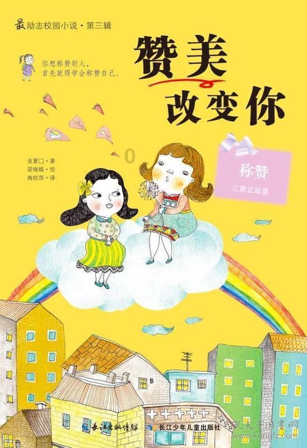 猫爷有新招?—你们认为分手对一个人最大的伤害是什么?问答平台