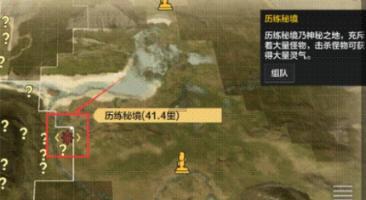 北海移动龙年春节网络保障工作全面启动