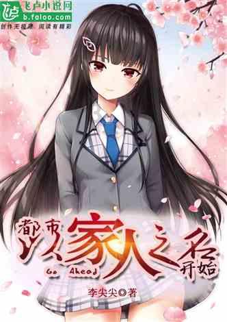 脑洞小老弟无实名认证