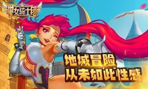 幽灵猎人2