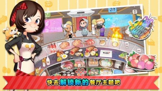 工匠汇·首届轻工大国工匠｜魏广胜：化零为整的魔术师