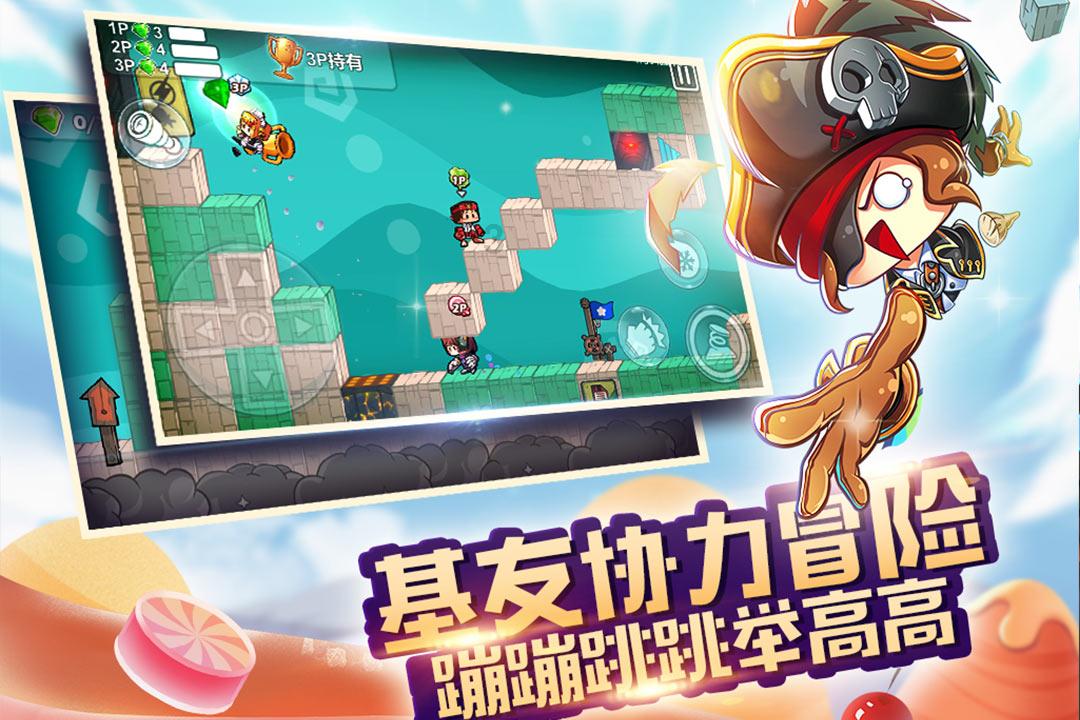 最美的校园女生73