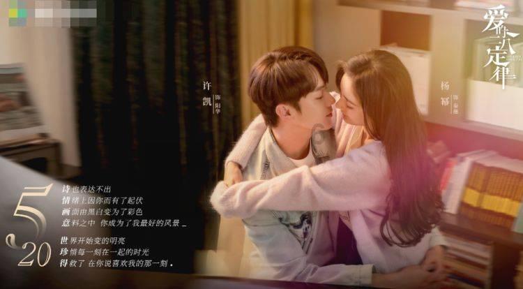 曹云金前妻唐菀晒照，穿紧身衣打扮精致，离婚8个月终于走出阴霾