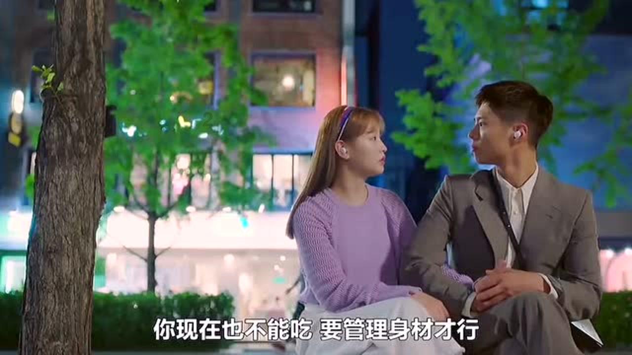 长期睡眠不足有哪些危害？游戏画面