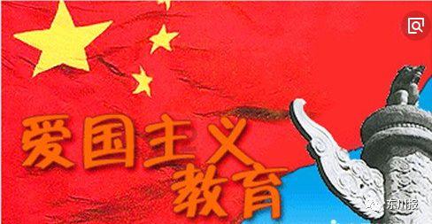逃离马儿森林