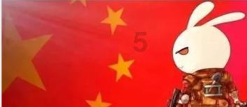 潍坊青州:情满回家路 平安送祝福