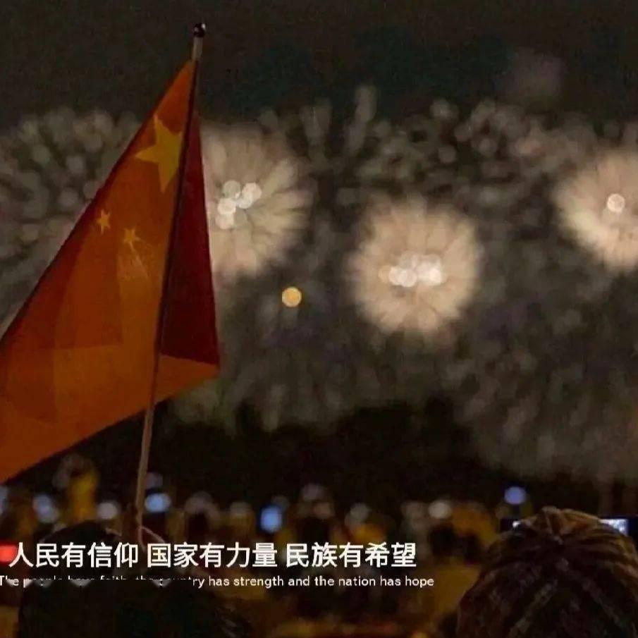 逗小猴开心系列214