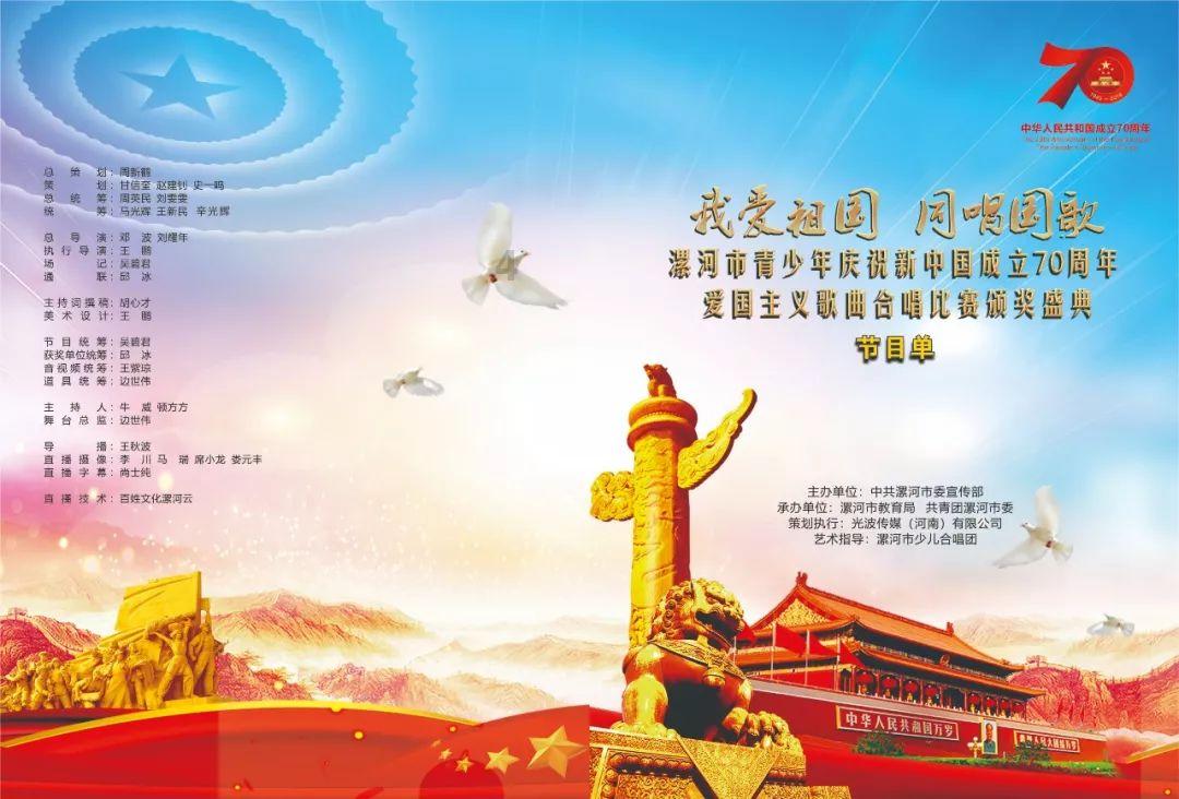 万词王