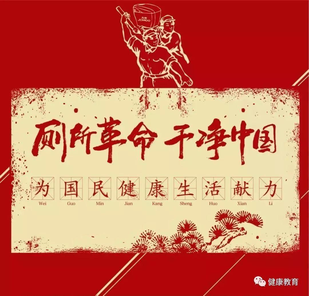 加勒比海度假村