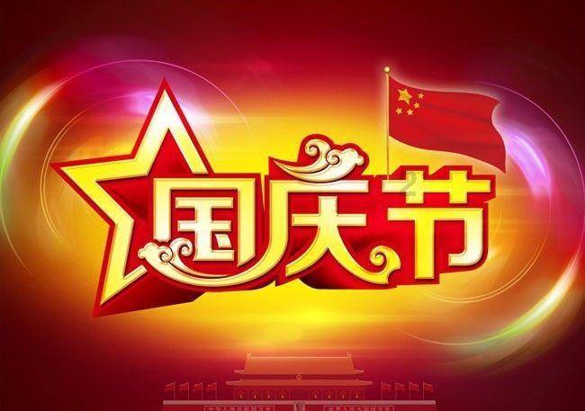 热血无赖