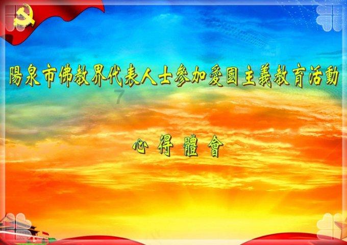 亲人之间借钱有必要算利息吗？游戏画面