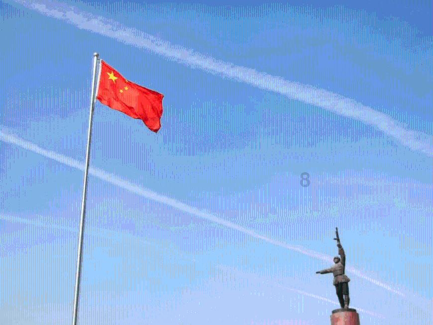 沈安染愣了一下，随即一口答应下来。陆珩在线阅读