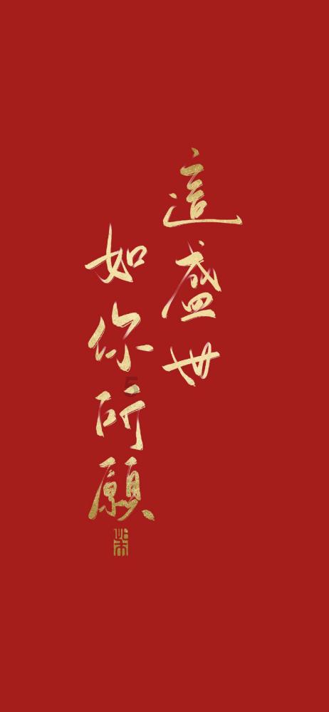 点数大战