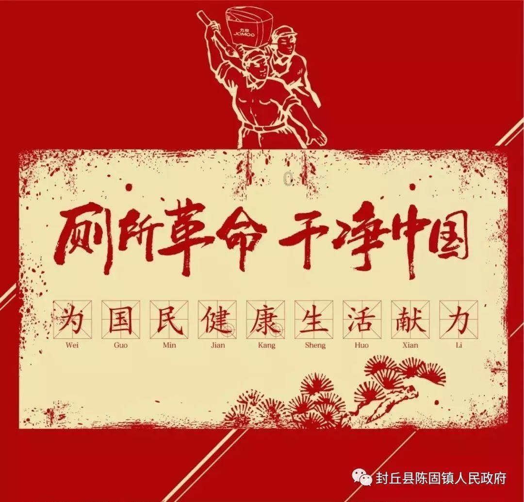 爱玩宝传奇盒子官网下载游戏画面
