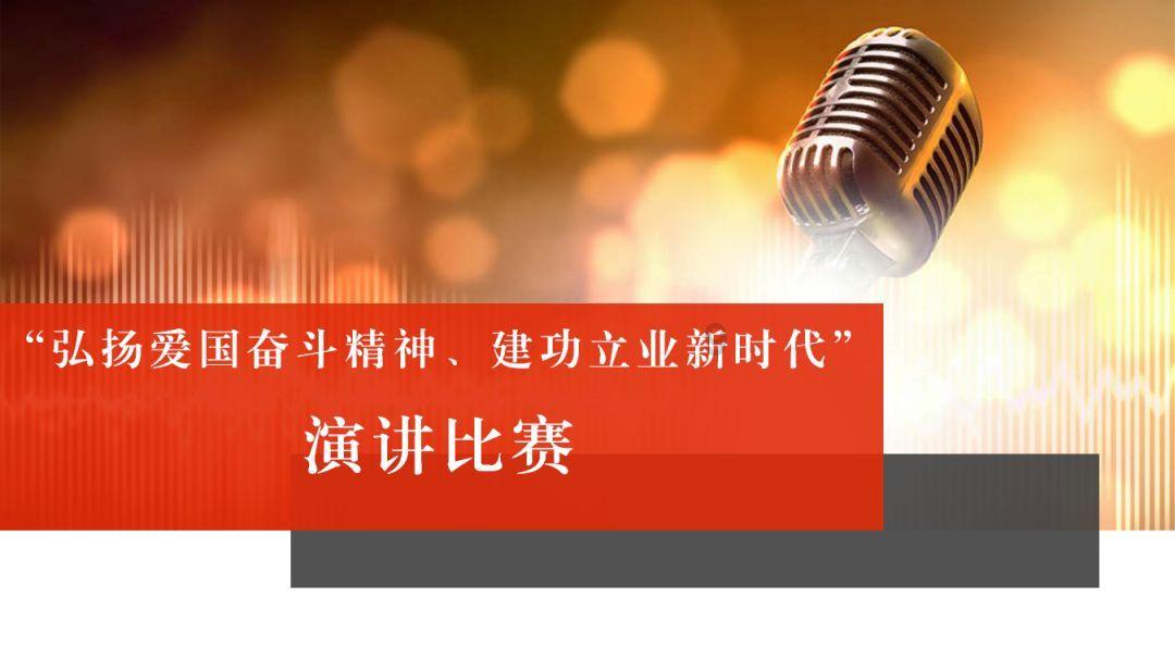 2012国家公务员考试，我考的是贵州这边的海关。问下政审方面的事情游戏画面