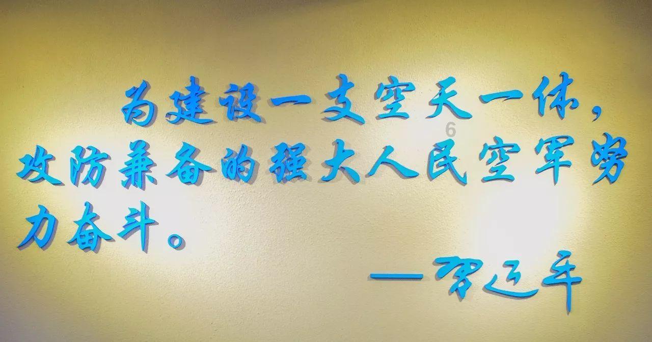 喜羊羊奇妙冒险2