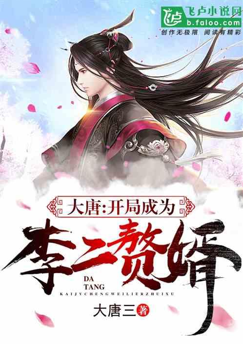 武铁公安全力保障大学生返乡潮的出行安全