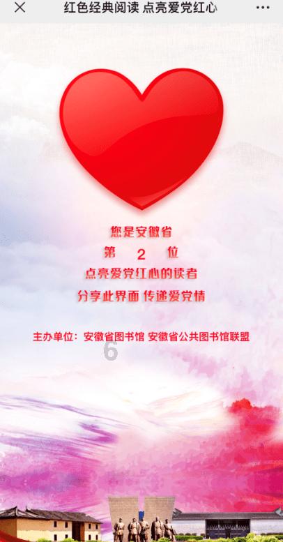 困在俱乐部的少女
