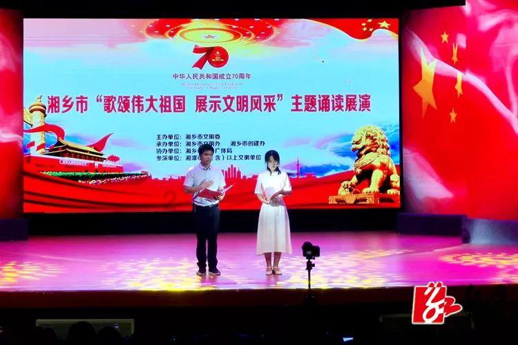澳洲皮草