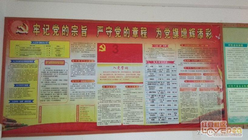 开封警察学校多少分能录取