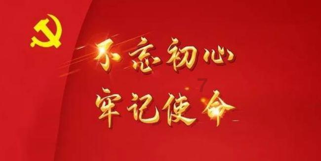 逗小猴开心系列179