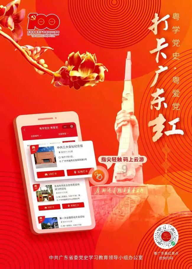 青蛙跳一跳