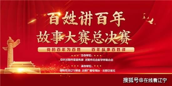 乐儿魔法速算