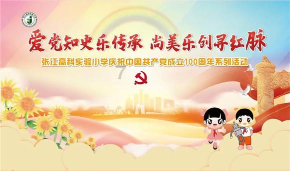 杜甫,唐朝的诗歌巨匠与人文精神的传承者