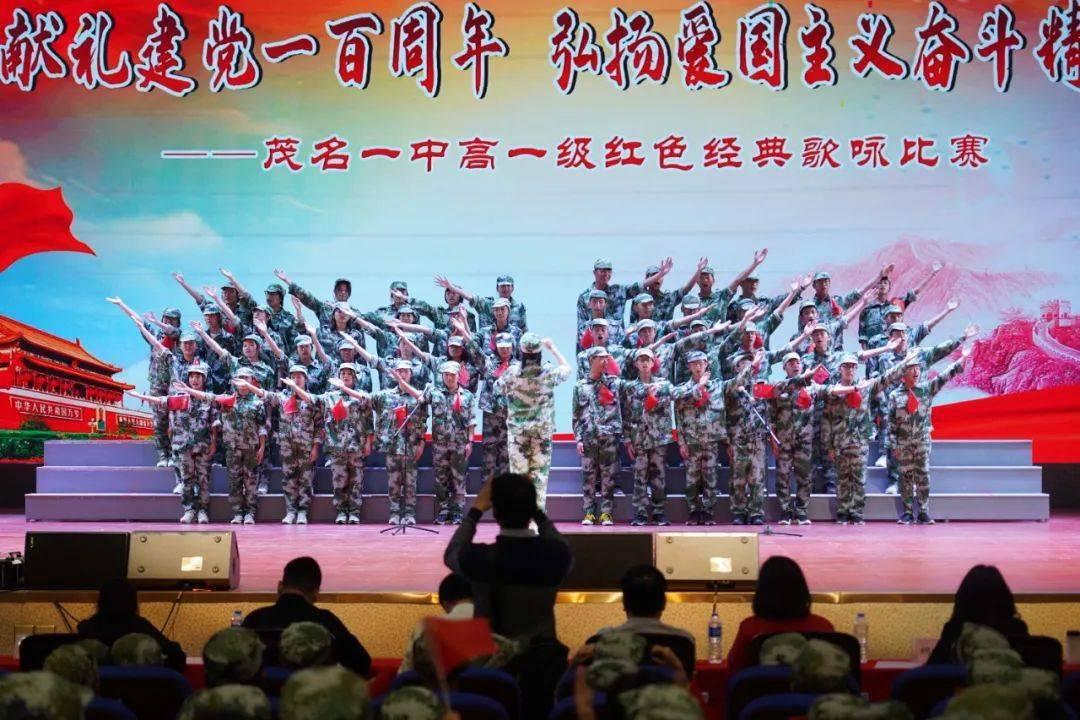 灵魂筹码