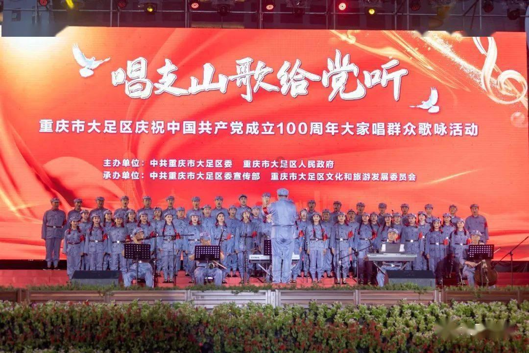 专项农村金融产品为产业“解渴”