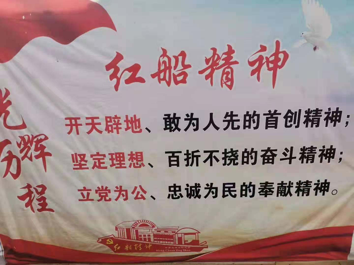 侠客风云传