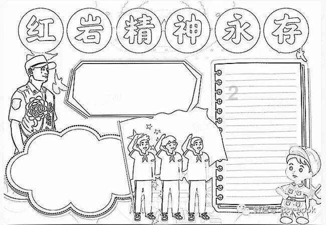逃离沙漠建筑