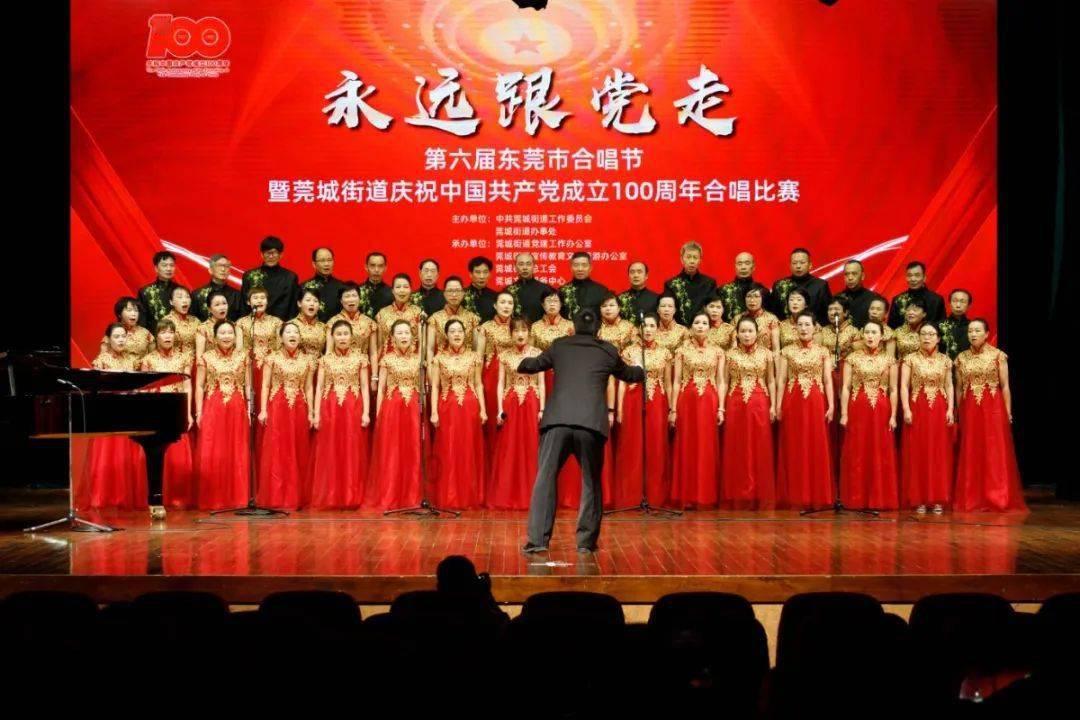 逃离卡拉地牢