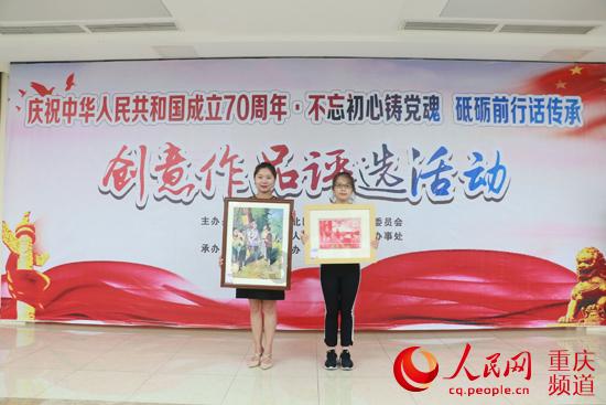 迷路的老奶奶