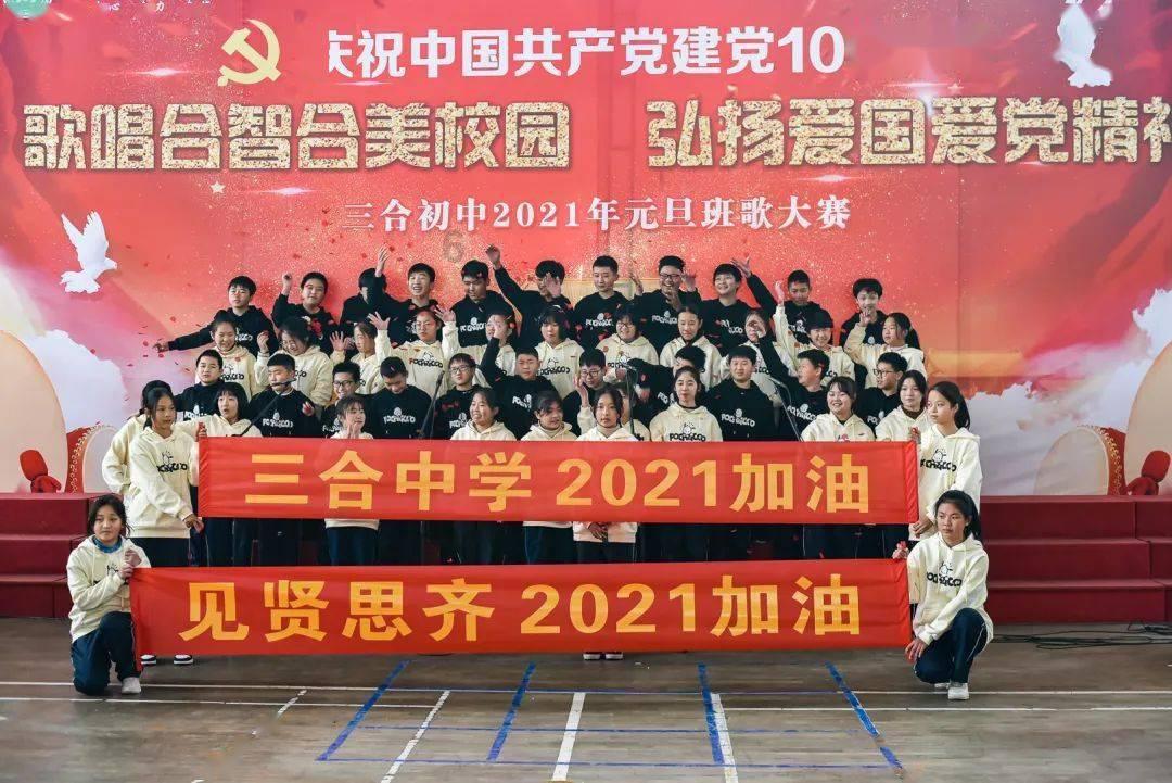 隋文静扑倒冰墩墩的视频为何会引发争议？游戏画面