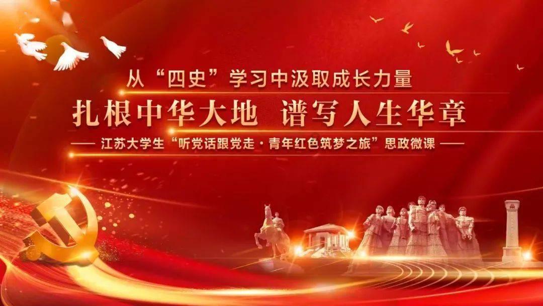 大学地理位置偏僻是一种什么样的体验?游戏画面