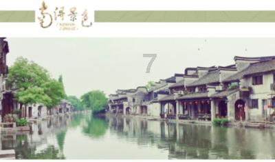 未知的原因